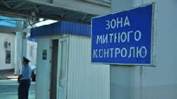 Смола канабісу, марихуана та амфетамін