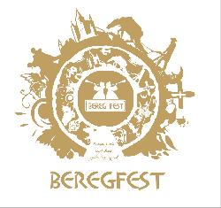 На BEREG FEST їстимуть Чігабігу