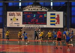 Гандболістки "Карпат" впевнено здолали чергових суперниць 