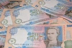 Закарпатці наповнили держбюджет майже на 110 мільйонів гривень
