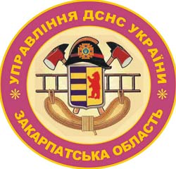 За вихідні на Закарпатті травмувалися п’ятеро людей 