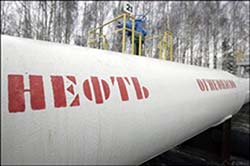 В Закарпатті незаконно добували нафту... з магістрального продуктопроводу