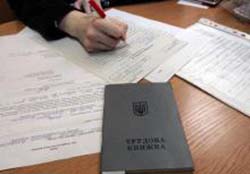 Перехід з нелегальних в офіційно працевлаштованих здійснили майже 2,5 тисячі закарпатців