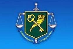 20 мільйонів гривень - Закарпатські держфінінспектори забезпечили відшкодування втрат