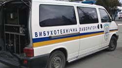 Вибухівку в Ужгороді не знайшли