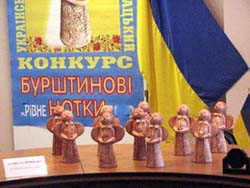 Ужгородський музикант став найкращим на конкурсі "Бурштинові нотки"