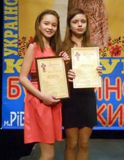 Музична молодь Закарпаття прославляє наш край
