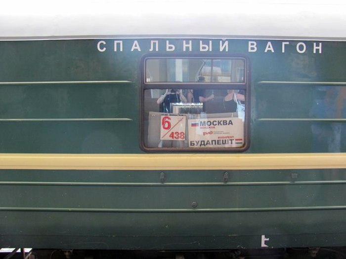 Гвінейцю не вдалося покинути Україну