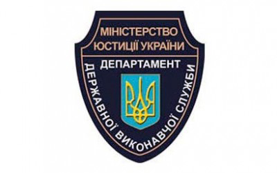 Закарпатські держвиконавці "примусили" боржників наповнити бюджет на 34,3 млн.грн.
