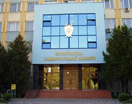На Закарпатті 74 посадовців "сунули свого носа" у підприємницьку діяльність неправомірно - прокуратура