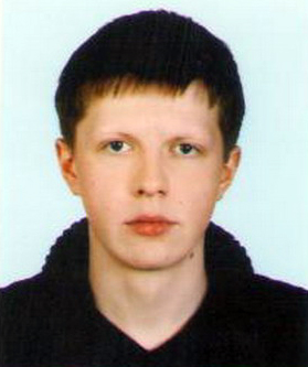 Уага! Розшук!