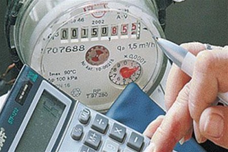 Закарпатці можуть отримати державну компенсацію за дорогий газ, не виходячи з дому 