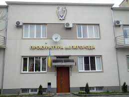 В Ужгороді непоодинокі випадки тиску на підприємців з боку контролюючих органів - прокуратура