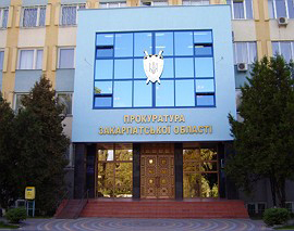 Рішення про відставку уряду, прийняте Ужгородською мерією, прокуратура скасувала через суд