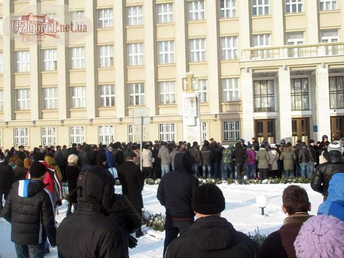 Закарпатський майдан зсередини