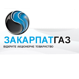 З вівторка по п’ятницю "Закарпатгаз" знов перевірятиме газові мережі в Ужгороді