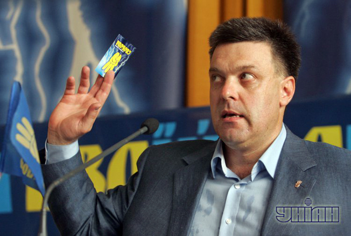 Лідер "Свободи" проти повернення до Конституції 2004-го року
