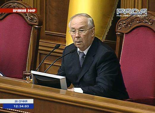 Cкандальні закони "16 січня" скасовано