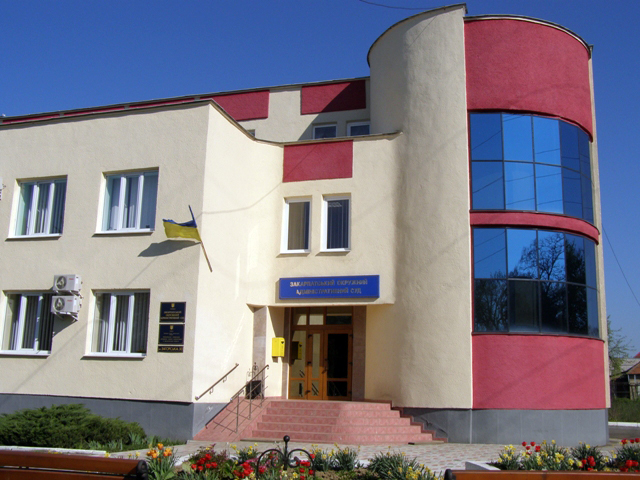 Закарпатський суд оперативно "знівелював" рішення про створення Народної ради
