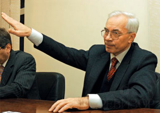 Прем’єр Микола Азаров подав у відставку