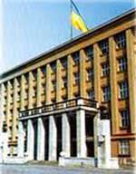 Розпочалась сесія Закарпатської обласної ради