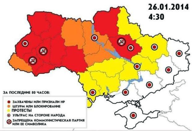 Україну хочуть розколоти ззовні - експерти