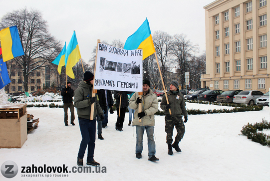 Закарпаття в котре довело, що люди тут аполітичні!