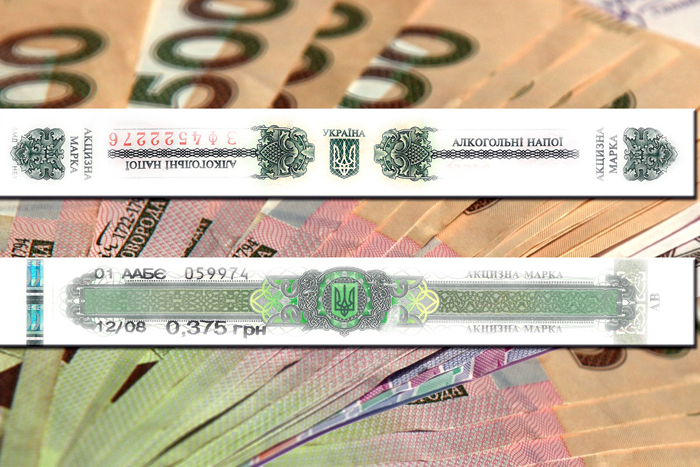 З початку року на Закарпатті податківці вилучили з незаконного обігу підакцизних товарів на суму 400 тис. грн., а по Україні - понад 30 млн. грн.