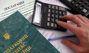 Навіть в умовах політичної кризи податківці стабільно тримають динаміку платежів