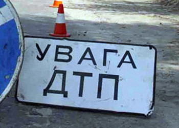 Водія, який збив жінку і втік з місця ДТП, знайшли