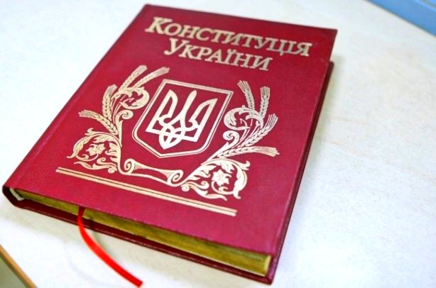 Опозиція так і не надала Верховній раді готовий законопроект про Конституцію-2004