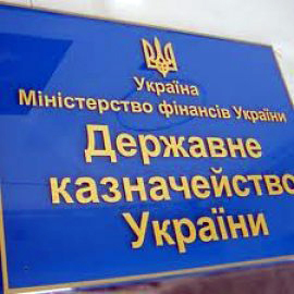Закарпатське казначейство не штурмували. Чому Щадей не виконав наказ свого патрона Балоги?