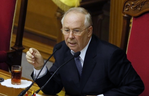 Спікер підписав постанову ВР про припинення вогню