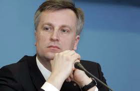 Валентин Наливайченко керуватиме СБУ