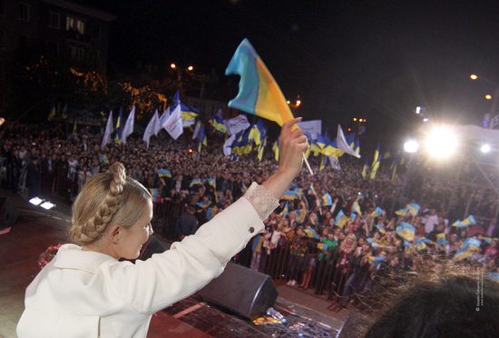 Рада звільнила Тимошенко