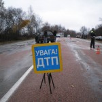 Біля Ужгорода сталась ДТП