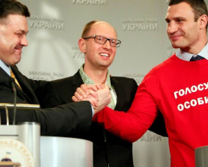 У Верховній Раді вже «роздерибанили» посади