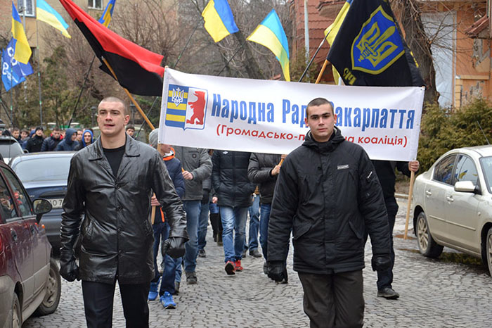 Розпочалася люстрація закарпатських чиновників