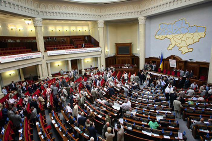 У ВРУ скуповують тушок. Скільки закарпатських нардепів збагатиться?