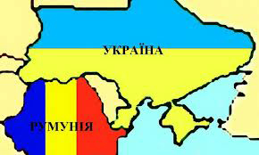 Румуни шукають вигоди для себе, користуючись ситуацією в Україні