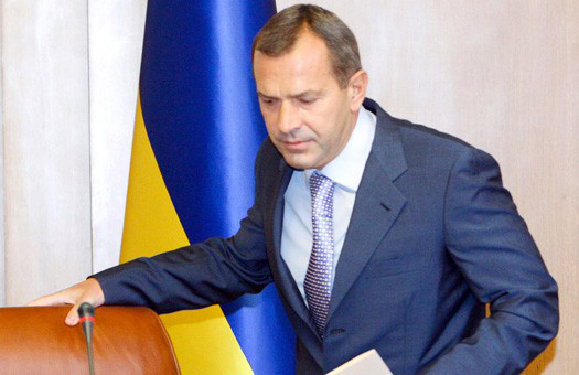 Клюєв поранений і перебуває в Києві