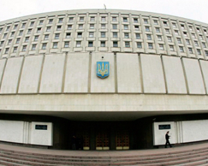 Від сьогодні стартували перегони: 2,5 млн грн потрібно кандидату у президенти