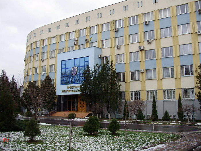 Прокурорська команда роздягала закарпатців до гола, шляхом хабарів та поборів