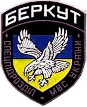 Україна залишилася без «Беркуту» 