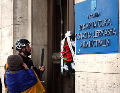 Завтра активісти мають розблокувати Закарпатську ОДА