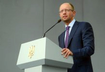 Яценюк обраний прем’єр-міністром