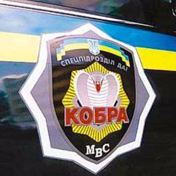 Спецпідрозділ ДАІ «Кобра» теж ліквідують