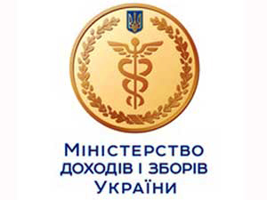 Міндох – здох: Верховна Рада ліквідувала Міндоходів через недосконалість