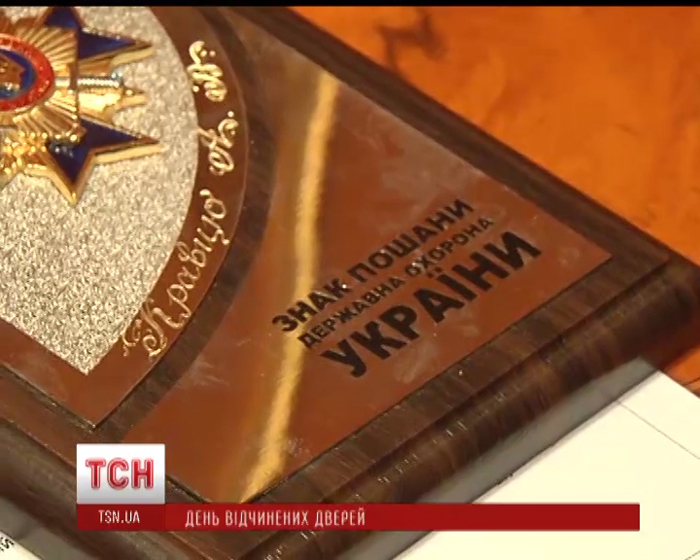Який ексклюзив знайшли у маєтку завгоспа регіоналів