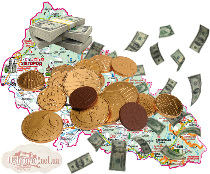 Закарпаття отримає більше владних повноважень та фінансових ресурсів